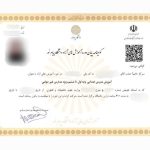 photo_2024-10-04_15-26-09