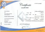 دوره آموزشی تربیت معلم TTC (با مدرک دانشگاهی!) - Image 3