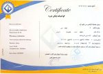 دوره آموزشی تکنسین داروخانه (با مدرک دانشگاهی!) - Image 4