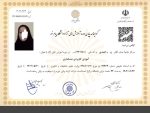 دوره آموزش تخصصی حسابداری ویژه بازارکار (با مدرک دانشگاهی!) - Image 2
