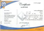 دوره آموزش تربیت آموزگار پایه ششم (با مدرک دانشگاهی!) - Image 2