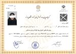 دوره آموزش تربیت مربی مهد و پیش دبستان (با مدرک دانشگاهی!) - Image 2